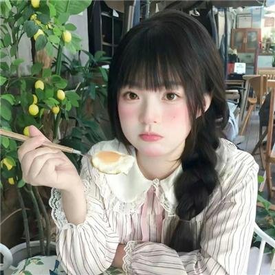 爱的两极