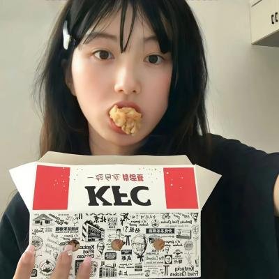 新生